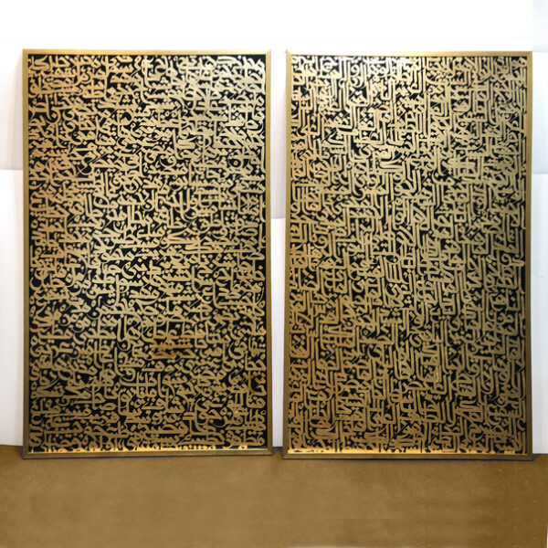 99 Names of Allah and Muhammad Handmade Calligraphy Painting on Canvas