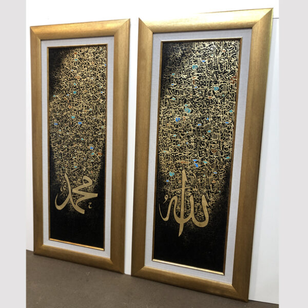 Allah and Muhammad Handmade Calligraphy Painting on Canvas - Image 3